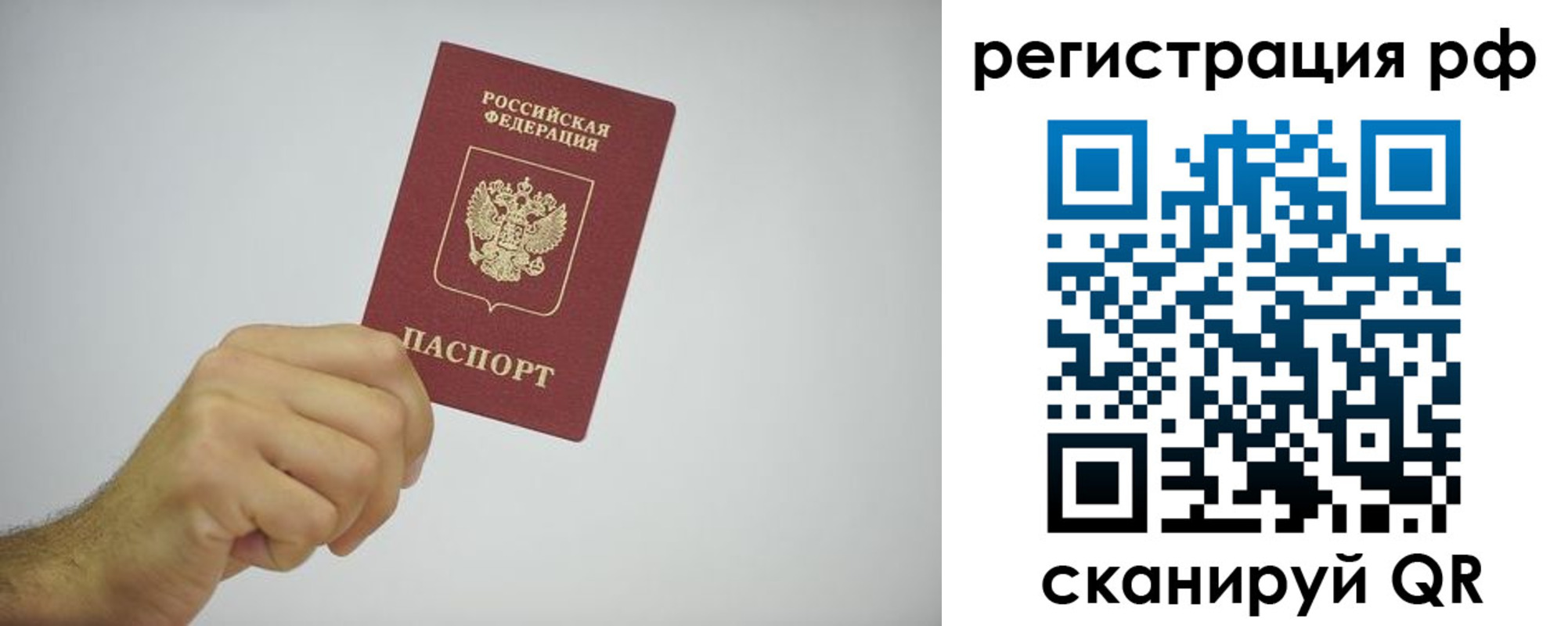 форма 3 в Омутнинске